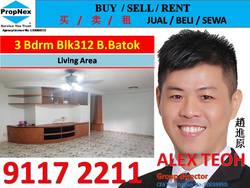 Blk 312 Bukit Batok Street 32 (Bukit Batok), HDB 4 Rooms #174444582